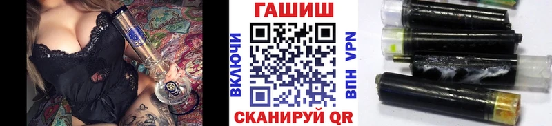 Какие есть наркотики Курган Бошки Шишки МЕТАДОН А ПВП АМФ Псилоцибиновые грибы Гашиш Кокаин Меф мяу мяу