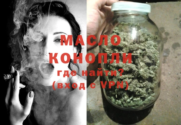 крисы Арсеньев