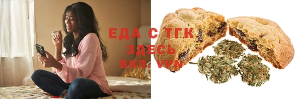 крисы Арсеньев