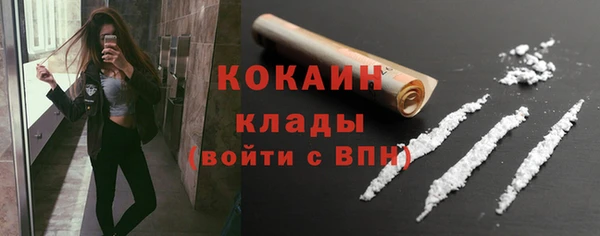 2c-b Аркадак