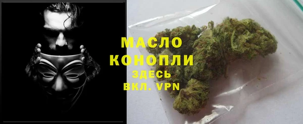 2c-b Аркадак