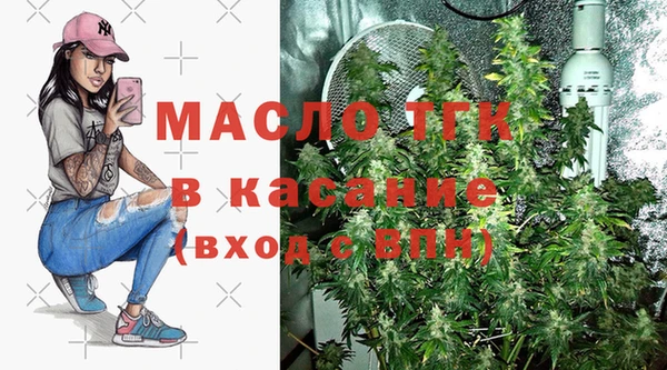 крисы Арсеньев
