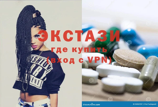 2c-b Аркадак