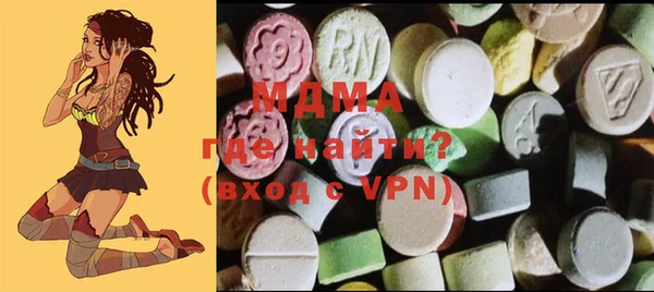 индика Алексеевка