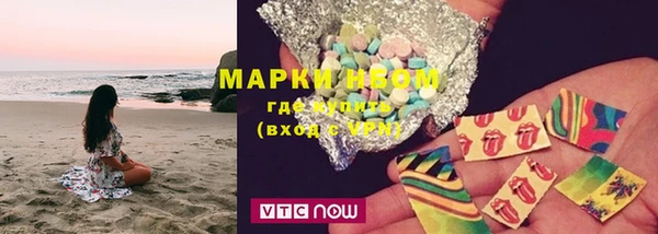 крисы Арсеньев