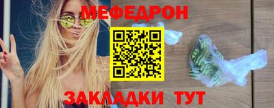 бошки Гудермес