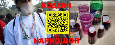 бошки Гудермес
