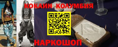 ECSTASY Долгопрудный