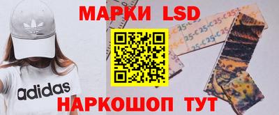 марихуана Гулькевичи