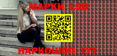 бошки Гудермес
