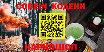 марихуана Гулькевичи