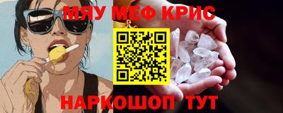 марихуана Гулькевичи