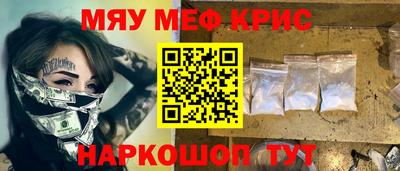 бошки Гудермес