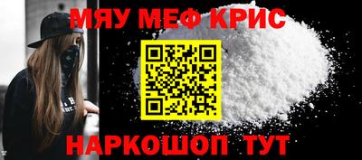 бошки Гудермес